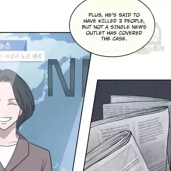 Tomb Raider King Chapter 191