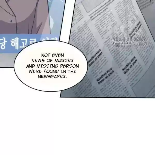 Tomb Raider King Chapter 191