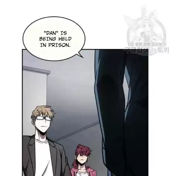 Tomb Raider King Chapter 191