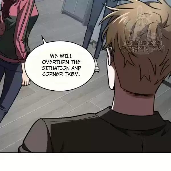 Tomb Raider King Chapter 191