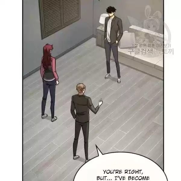 Tomb Raider King Chapter 191