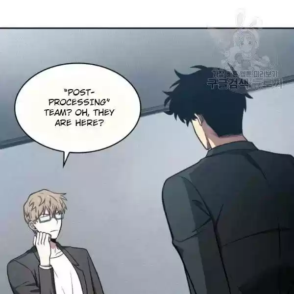 Tomb Raider King Chapter 191