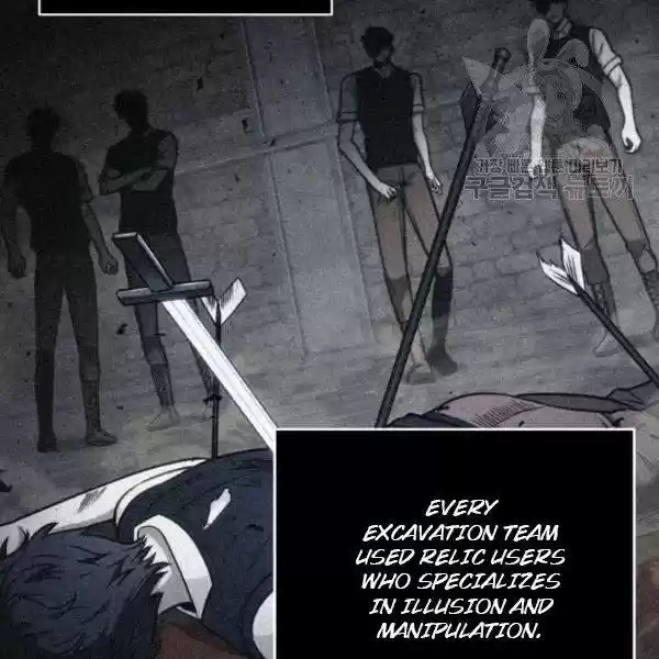 Tomb Raider King Chapter 191