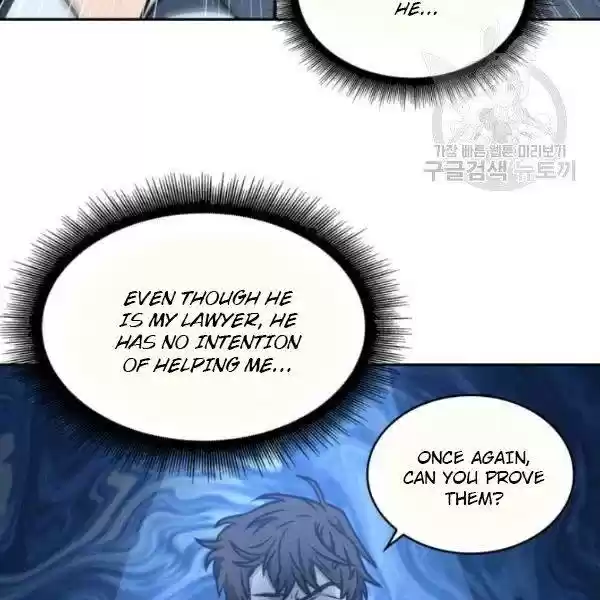 Tomb Raider King Chapter 191