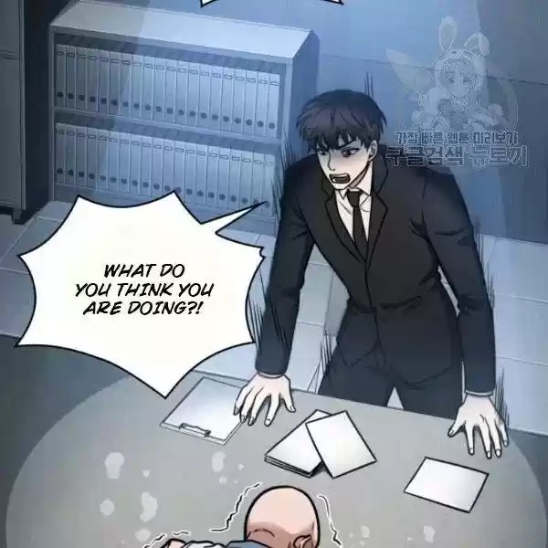 Tomb Raider King Chapter 191