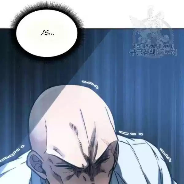 Tomb Raider King Chapter 191