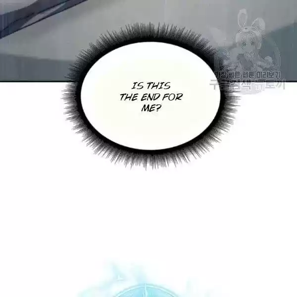 Tomb Raider King Chapter 191