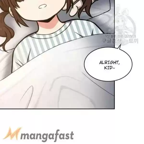 Tomb Raider King Chapter 193