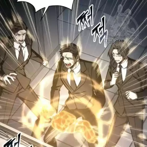 Tomb Raider King Chapter 193