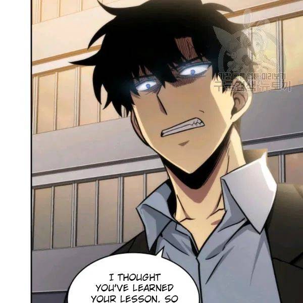 Tomb Raider King Chapter 194