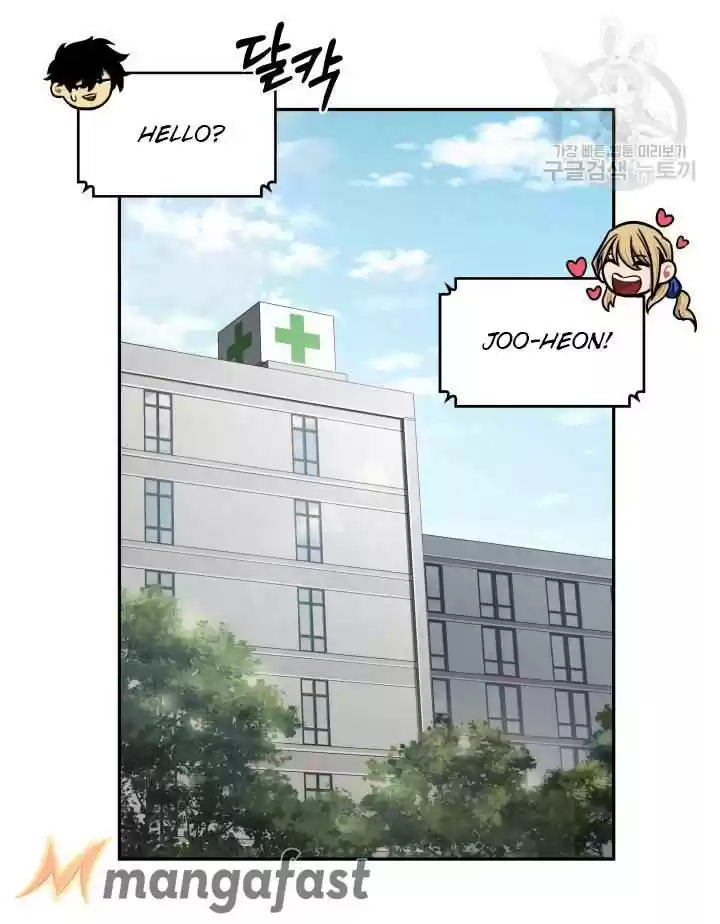 Tomb Raider King Chapter 196