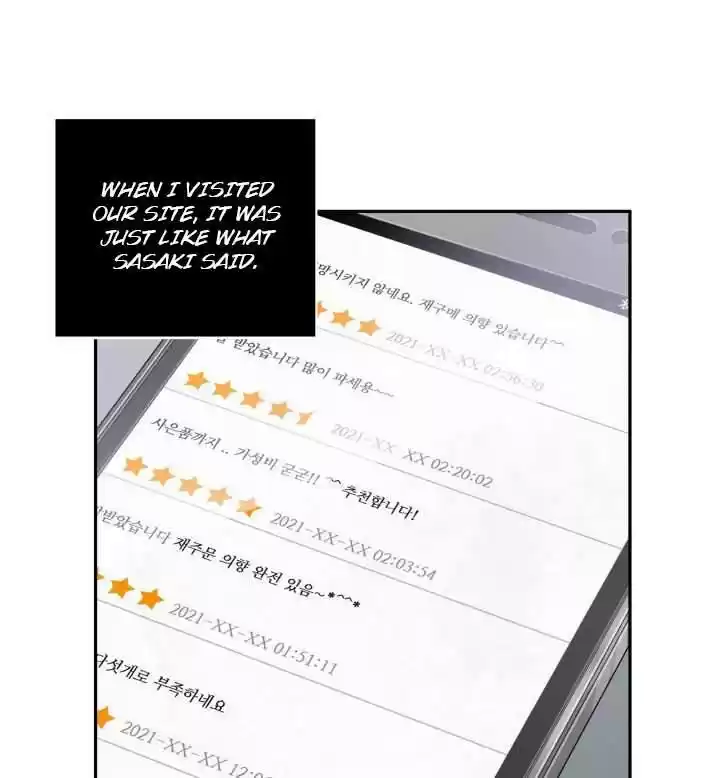 Tomb Raider King Chapter 196