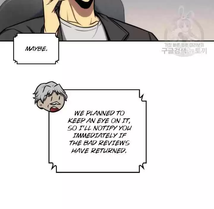 Tomb Raider King Chapter 196