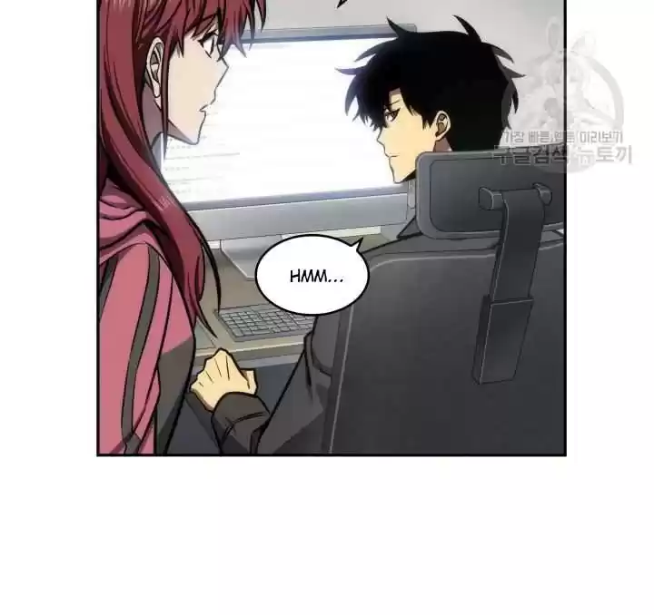 Tomb Raider King Chapter 196