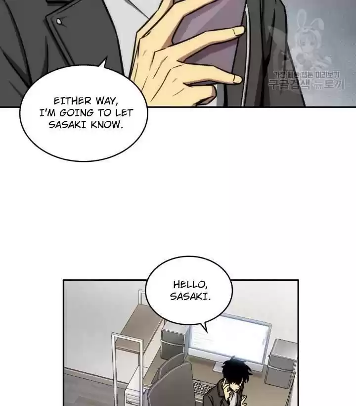 Tomb Raider King Chapter 196