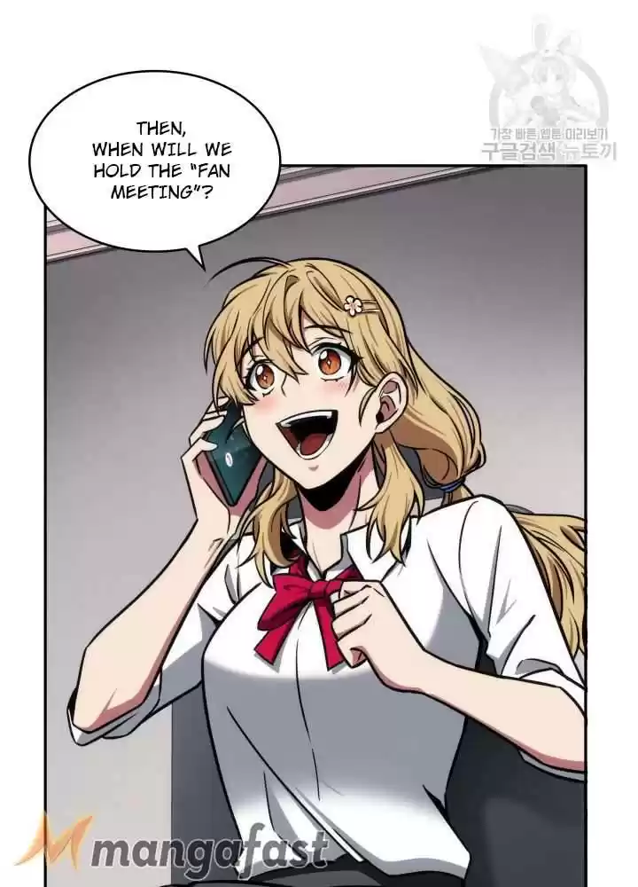 Tomb Raider King Chapter 196