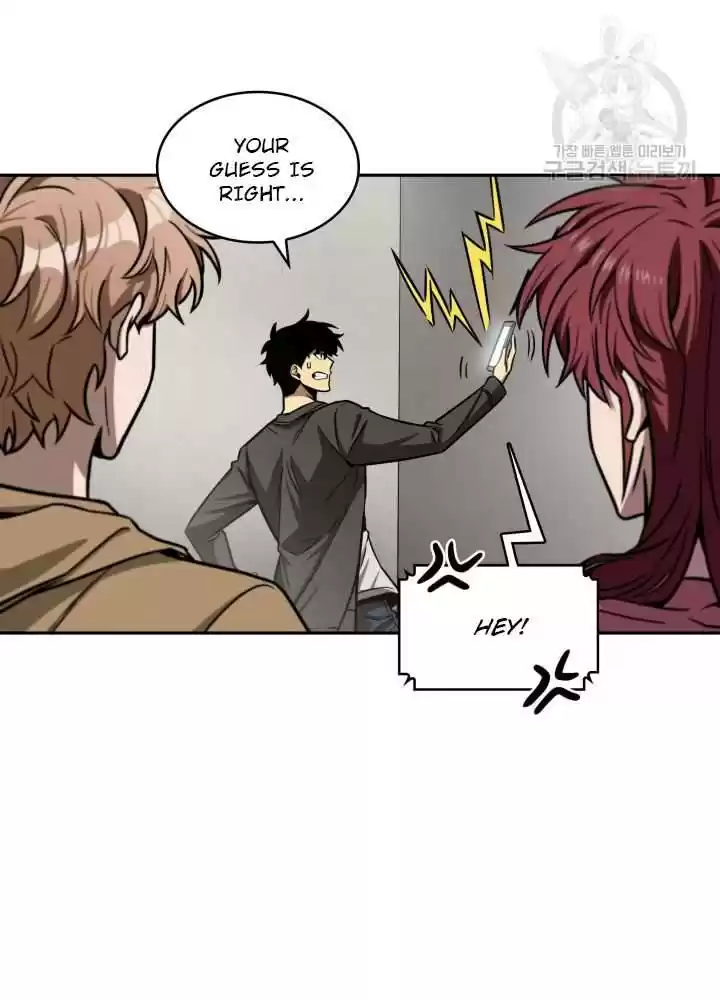 Tomb Raider King Chapter 196