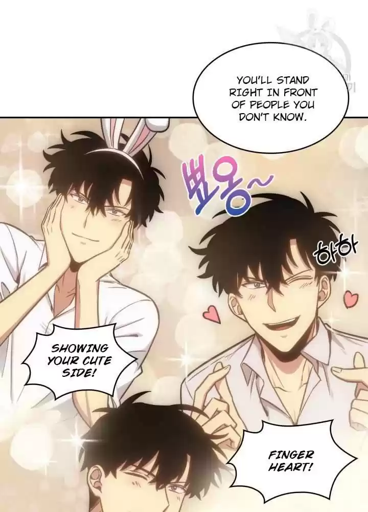 Tomb Raider King Chapter 196