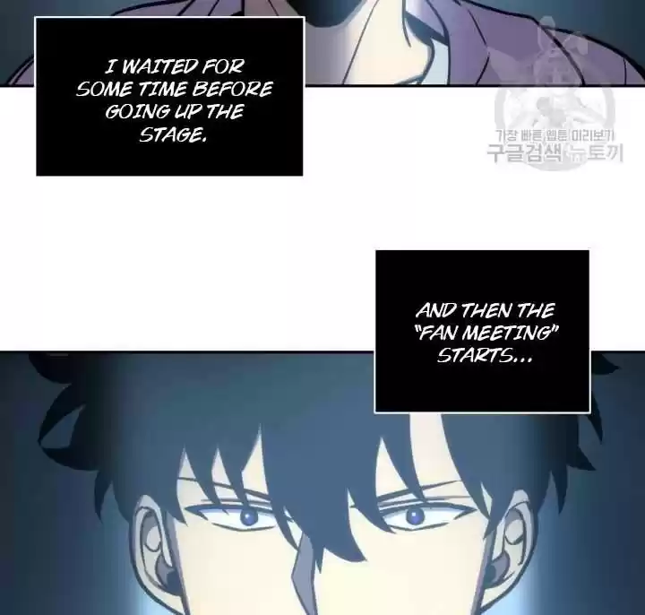 Tomb Raider King Chapter 196