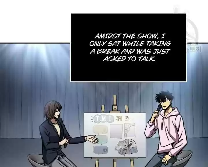 Tomb Raider King Chapter 196