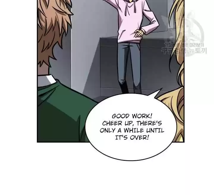 Tomb Raider King Chapter 196