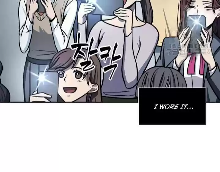 Tomb Raider King Chapter 196