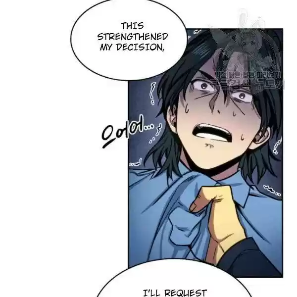 Tomb Raider King Chapter 199