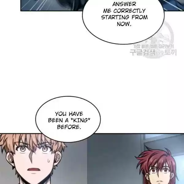 Tomb Raider King Chapter 199