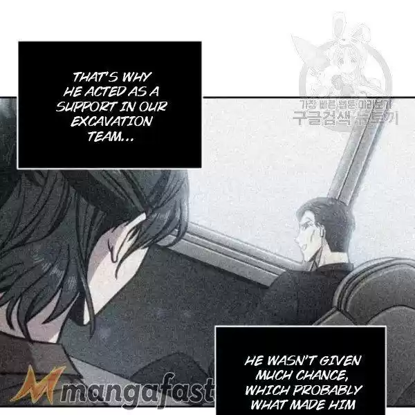 Tomb Raider King Chapter 199