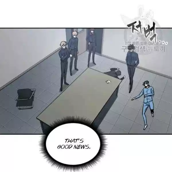 Tomb Raider King Chapter 199