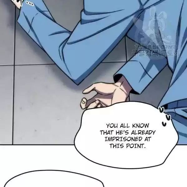 Tomb Raider King Chapter 199