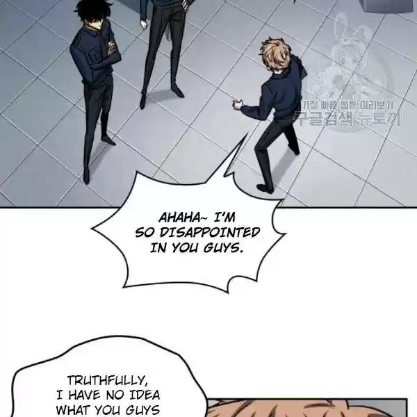 Tomb Raider King Chapter 199