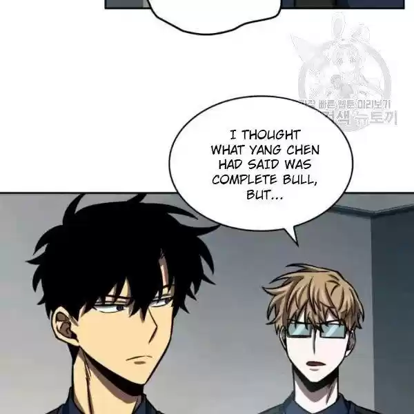 Tomb Raider King Chapter 199