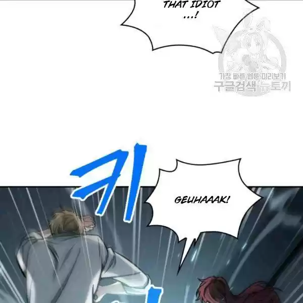 Tomb Raider King Chapter 200