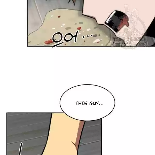 Tomb Raider King Chapter 200