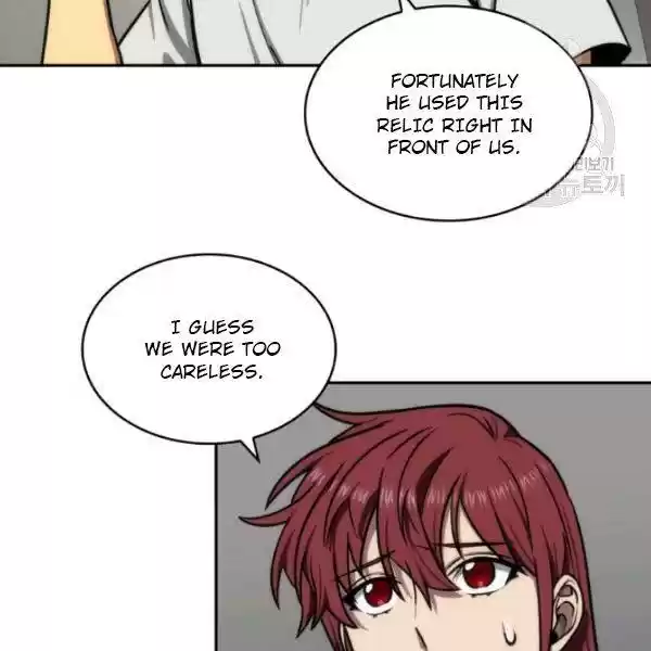 Tomb Raider King Chapter 200