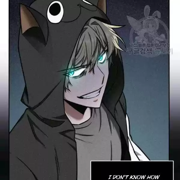 Tomb Raider King Chapter 200