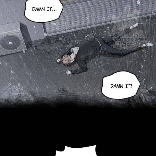 Tomb Raider King Chapter 201