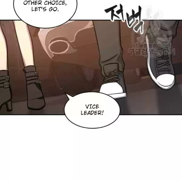 Tomb Raider King Chapter 203