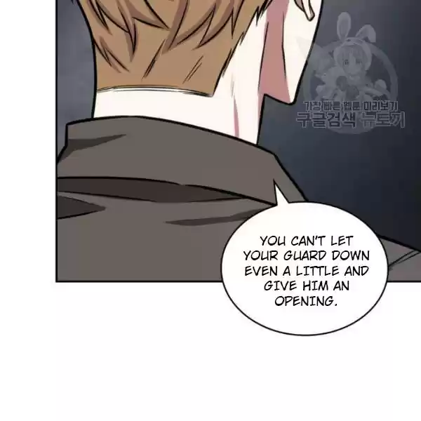 Tomb Raider King Chapter 203