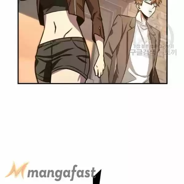 Tomb Raider King Chapter 203