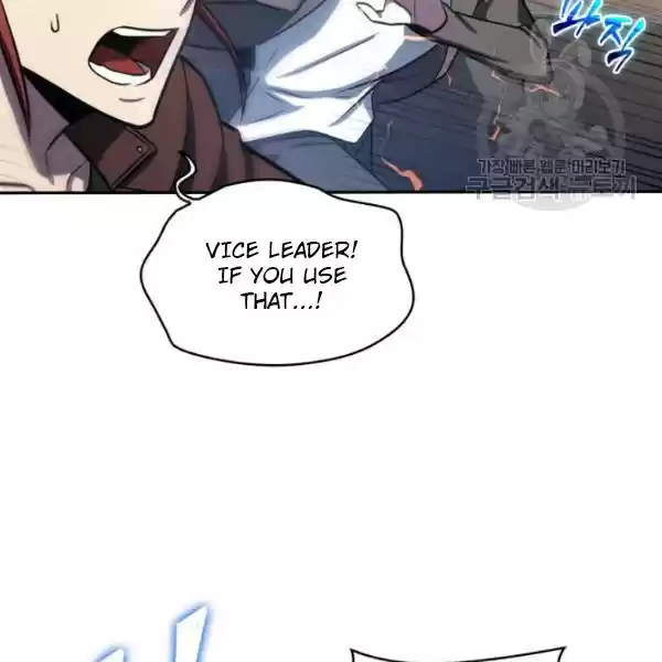 Tomb Raider King Chapter 203