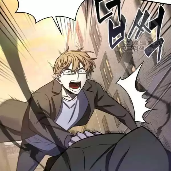 Tomb Raider King Chapter 203