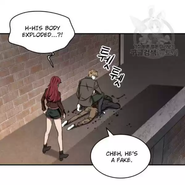 Tomb Raider King Chapter 203