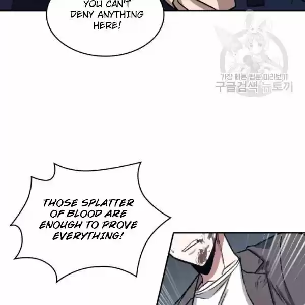 Tomb Raider King Chapter 203