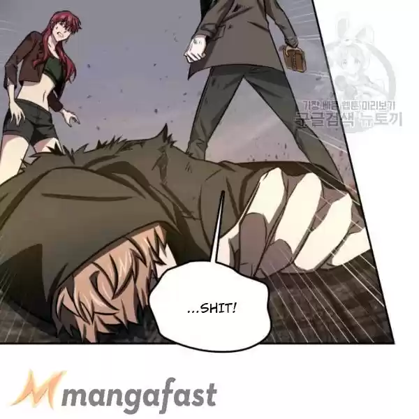 Tomb Raider King Chapter 203