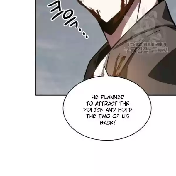 Tomb Raider King Chapter 203