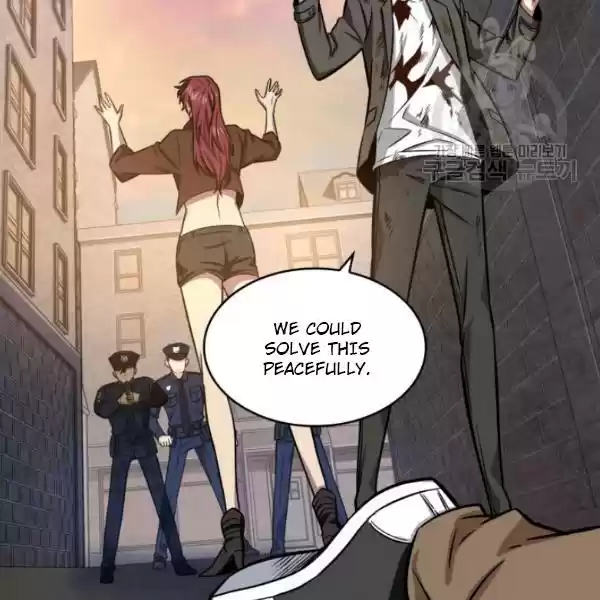 Tomb Raider King Chapter 203