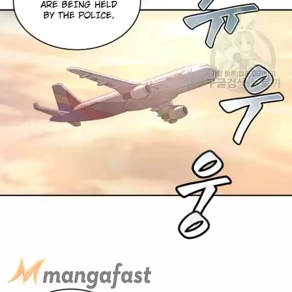 Tomb Raider King Chapter 203