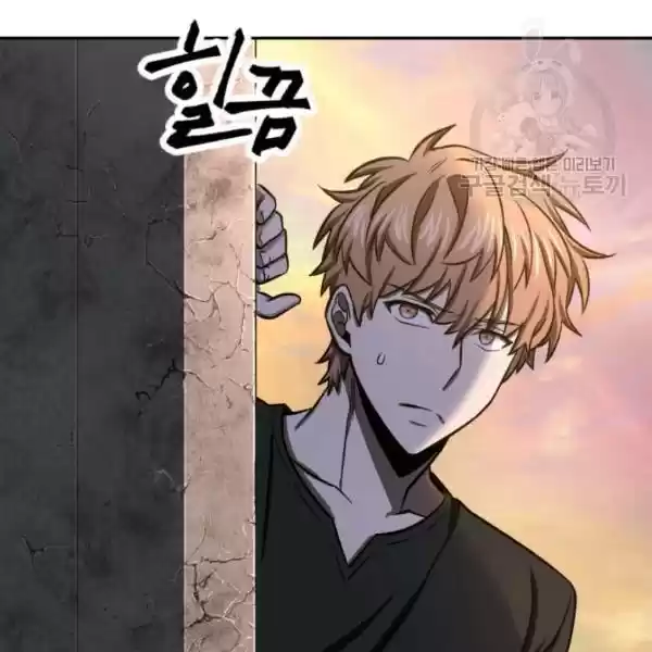 Tomb Raider King Chapter 203